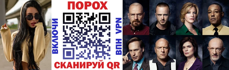 гидра ссылки  Воткинск  Amphetamine 98% 