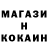 Кетамин VHQ Clay Page