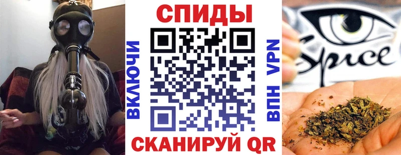 БУТИРАТ вода  купить наркотик  Воткинск 
