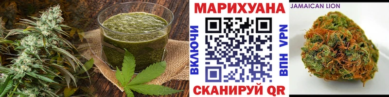 Cannafood конопля Воткинск
