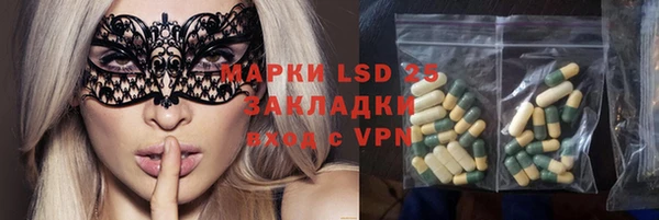 винт Белоозёрский