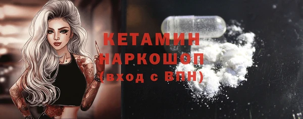 винт Белоозёрский