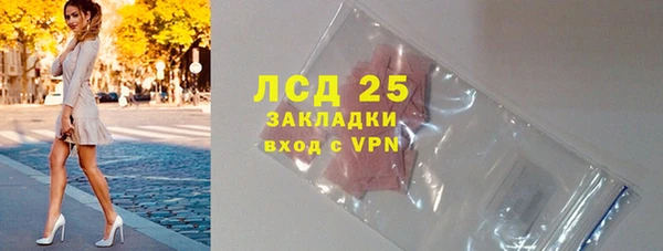 амфетамин Пересвет