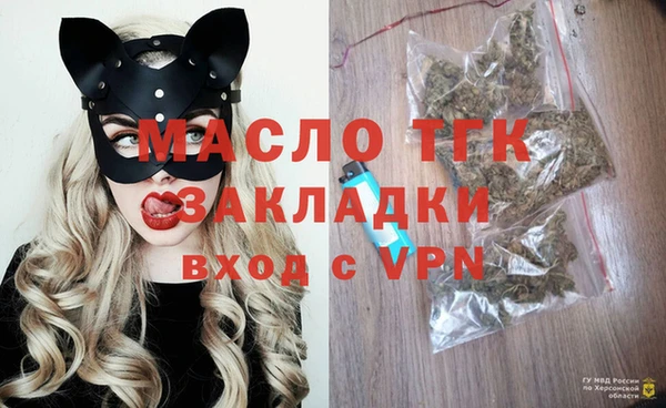 кокаин VHQ Белокуриха