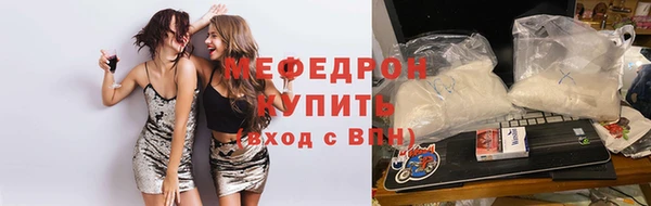 каннабис Пестово