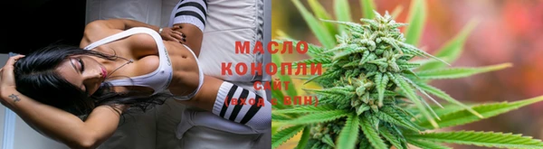кокаин VHQ Белокуриха