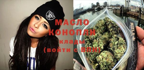 винт Белоозёрский