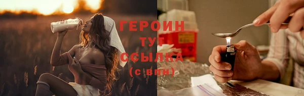винт Белоозёрский