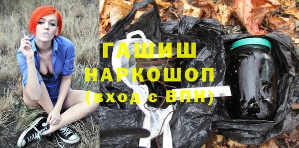 винт Белоозёрский
