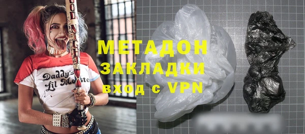 винт Белоозёрский