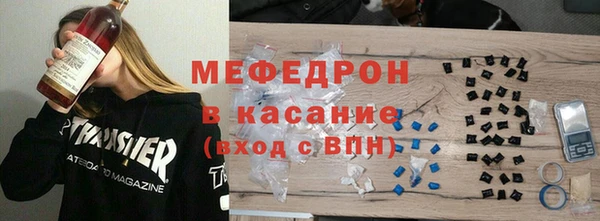 винт Белоозёрский