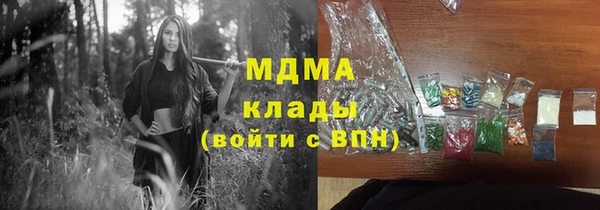 мескалин Баксан
