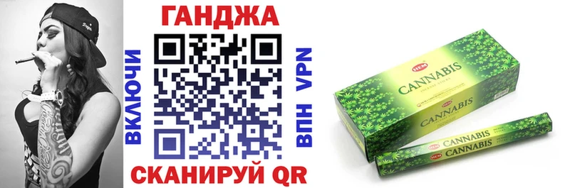 МАРИХУАНА индика  Воткинск 